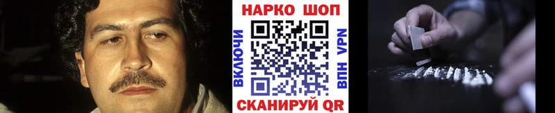 Где найти наркотики Куртамыш гидра ТОР  Амфетамин  Меф мяу мяу  ГАШИШ  Канабис  КОКАИН 