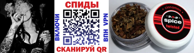 БУТИРАТ BDO 33%  Куртамыш 