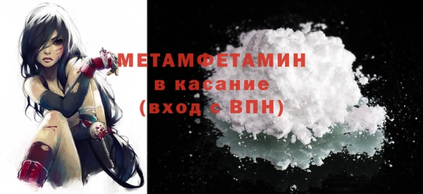 скорость Навашино