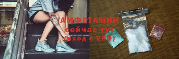 мет Надым