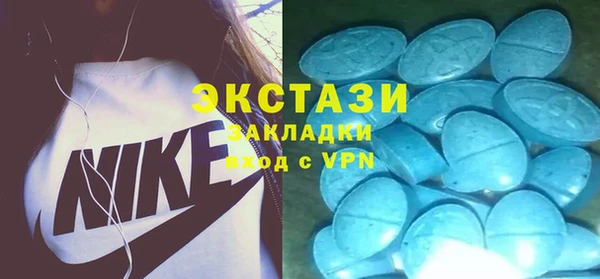 мет Надым