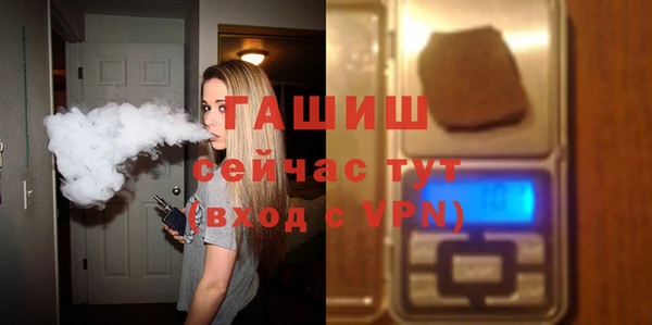 кокаин перу Наволоки