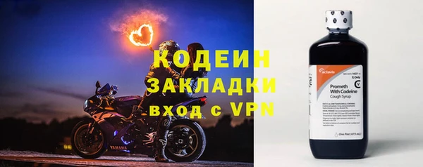 кокаин перу Наволоки