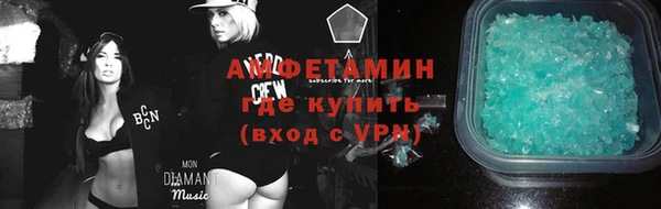 кокаин перу Наволоки