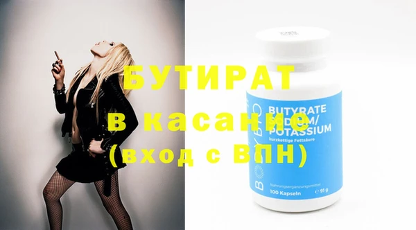 скорость Навашино