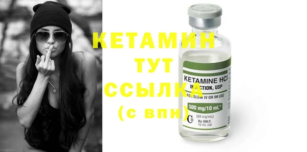 кокаин перу Наволоки