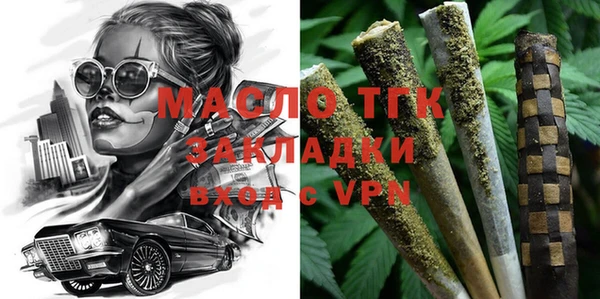 кокаин перу Наволоки