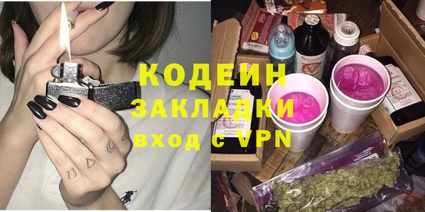 ешки Нефтегорск