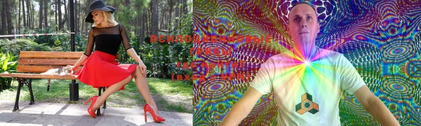 твердый Нея