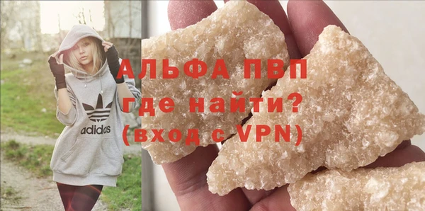 ешки Нефтегорск