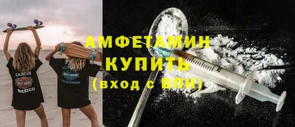 mix Дмитров