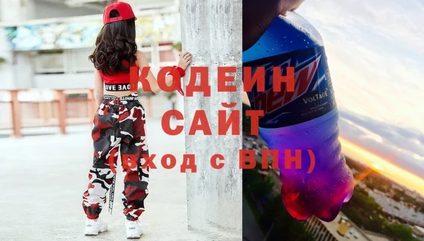 mix Дмитров