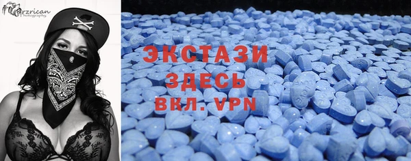 кокаин перу Наволоки