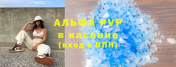 кокаин перу Наволоки