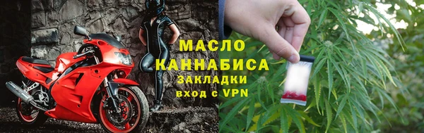 ешки Нефтегорск