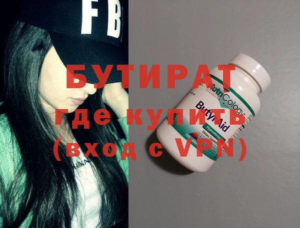 ешки Нефтегорск
