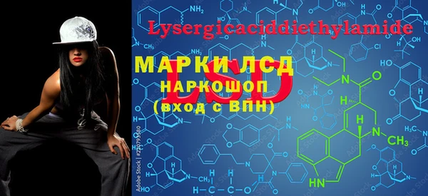 скорость Навашино