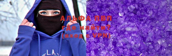скорость Навашино