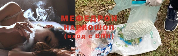 твердый Нея