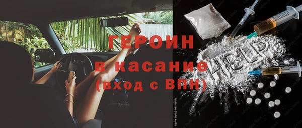 скорость Навашино