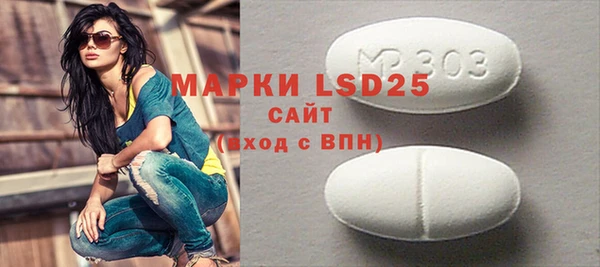 круглые Михайловка