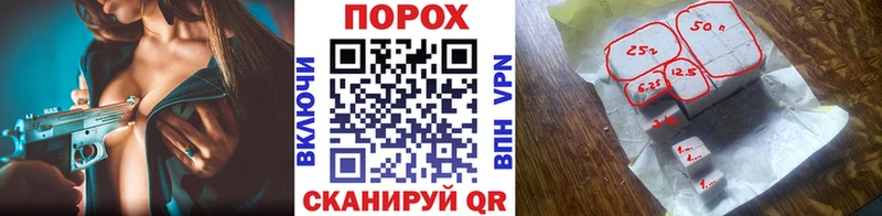 Метамфетамин кристалл  дарнет шоп  Куртамыш 